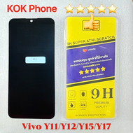 ชุดหน้าจอ Vivo Y11/Y12/Y15/Y17 งาน แท้ แถมแท้ฟิล์ม