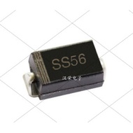50pcs SS56 SR560 DO-214AA 60V 5A SMA SMD Schottky diode DO-214AC