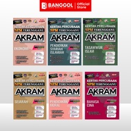 2025 KERTAS PERCUBAAN SPM TERENGGANU AKRAM