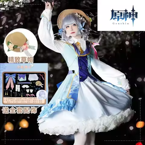 Kamisato Ayaka Cosplay Game Genshin Impact Spring Bloom Missive Ayaka Shenli Linghua's Full Set of R