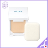 IHADA medicated face protection powder 9g (Direct from Japan)