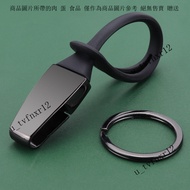 Denmark Menu Black Titanium Car Keychain Creative Boutique High-End Unisex Small Gift