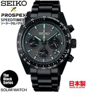 🇯🇵日本代購 SEIKO PROSPEX Speedtimer The Black Series SEIKO SBDL103  精工手錶  Seiko watch 精工 JDM 日版 made in 