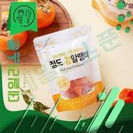 [Green Nature] Korean Dried Sweet Persimmon 🍅 70g,