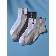 Crew socks