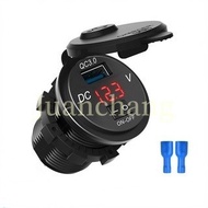 12V-24V USB Charger Car Motorcycle Lighter Adapter with Power Switch Voltage Digital Display Durable