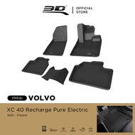3D Mats พรมปูพื้นรถยนต์ VOLVO XC40 2018 - 2026 พรมกันลื่น พรมกันนํ้า พรมรถยนต์