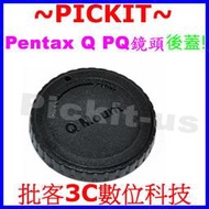 現貨 PENTAX Q PQ 鏡頭後蓋 鏡頭 後蓋 副廠 Q10 Q7 Q-S1 另售 pentax q pq 轉接環