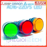 3 Pieces AD16-22D/S 22mm Headlight Indicator Light, Multi-Colored Led Light with full voltage 380V 2