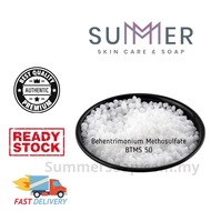 BTMS - 50 Conditioning Emulsifier 15g/ 50g Behentrimonium Methosulfate (Korea) Hair Conditioner Emul