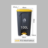 80L/100L Big Capacity Trash Bin