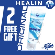 AG2000 FACIAL CLEANSING GEL 50ml