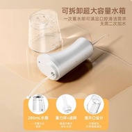 KONKA 康佳 便攜式沖牙器