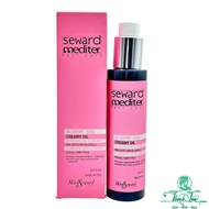 [ NL ] Alchemy Argan Oil Omega Helen Seward 13/0 hair care essential Oil 150ml