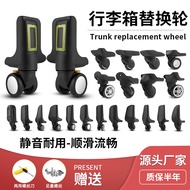 Luggage Accessories Wheel Handle Handle Replacement Repair Parts Luggage Wheels Replacement Trolley Case Accessories Universal Wheels Luggage Wheels Reel Password Travel Luggage Casters Roller Pulleys