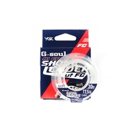 Sale YGK Hi Grade Shore Leader UT Fluorocarbon Soft 30m,No. 4,17.5lb 2625