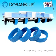Doranblue compatible Duplex roller 4pcs for HP 8710,8210,7740,7720,9010