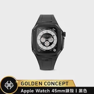 ★送原廠提袋+進口醒酒器★Golden Concept Apple Watch 45mm 保護殼 SP45 黑錶殼/黑橡膠錶帶 (PVD鍍層)