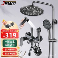 Special 👍JSWDJingshi Weideng Bathroom Shower Shower Head Set Supercharged Spray Shower Head Shower Head Set Hand-Held Fl
