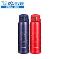 Zojirushi 480ml Stainless Mug Thermal Flask SM-SS48