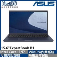 奇異果3C 商用含稅 ASUS B1502CVA-0181A1335U i5-1335U/16G/1TB/15.6"