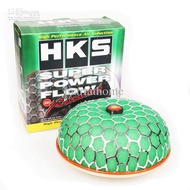 HKS Filter Universal Air Filter HKS Mushroom HKS Air Intake Green Big 3.0inch /3.25 Inch/2.5 Inch Hk
