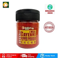 Health Paradise Organic Cayenne Pepper Powder (Mild) 130gm (bottle)