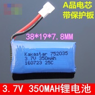 Ready Stock No Need To Wait- [-] -A Product Battery With Protection 1S Lithium 3.7V 350mah 25C Model