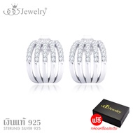 555jewelry ต่างหู เงินแท้  แบบแป้นเสียบ Sterling Silver 925 แบบโค้งตัว C ประดับเพชร CZ รุ่น MD-SLER1