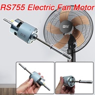 12V DC Fan Motor DIY DC Fan DC Motor