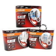 **CLEAR STOCK** 100% ORIGINAL Osram Night Breaker Unlimited Up To 110%  -- H3 / H7 / H11 / 9006 / 90