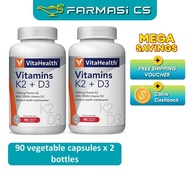 Vitahealth Vitamins K2 + D3 90 Vegetable Capsules x 2 Bottles (TWIN) EXP:09/2027 [ K2+D3 Farmasi CS 