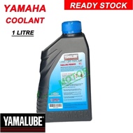 Coolent 1 liter .Fast shipping