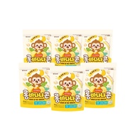 K-Baby Banana Corn Snack Long Stick | Finger Food for Toddlers | Calcium & Vitamin B1 | IVENET