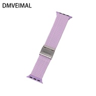 DMVEIMAL Nylon Magnetic Strap for Iwatch Series 9 (45mm)