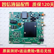 HD550X1U51-T0L