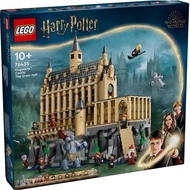 [READY STOCK] LEGO Harry Potter 76435 Hogwarts Castle: The Great Hall Building Toys (1732 Pieces)