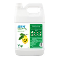 【史代新文具】清淨海 環保洗手乳 (4000ml/4桶/箱)