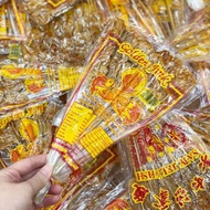Satay Ikan Jellyfish Thailand Halal