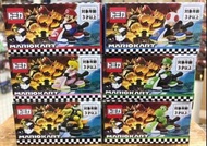 Tomica 大阪環球影城 Mario set