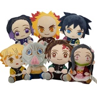 🔥7pcs/set 20cm Demon Slayer Plh Doll Kawaii Nezo Shinobu Tanjiro Mitsuri Zenitsu Cosplay Stuffed Plh Toys Kimetsu No Yai