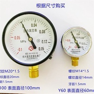 Vacuum Gauge Vacuum Pressure Gauge Negative Pressure Gauge Y100 * -0.1-0/0.15/0.3/0.5/0.9Mpa Positiv
