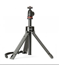 Joby TelePod PRO Kit JB01548-BWW