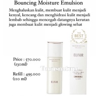 Elixir Bounce Moisture Emulsion (PO JAPAN)
