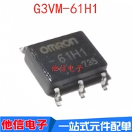 2PCS G3VM-61H1 G3VM-61H1TR Silk Screen Printing OMRON-61H1 SOP-6 Solid State Device Optocoupler