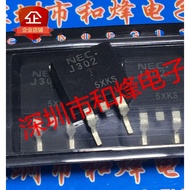 10 Piece  2SJ302 J302 TO-263 -60V -16A Radio triode
