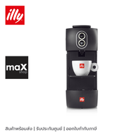 illy เครื่องชงกาแฟเอสเพรสโซ่ (สีดำ) รุ่น illy Easy Coffee Machine สำหรับ E.S.E. พ็อด