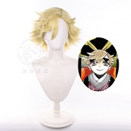 Douma Cosplay Wig Demon Slayer  Short Blonde Heat Resistant Synthetic Hair