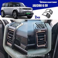 JAECOO 6 EV (2024-Present) 2pcs Side air vent trim for J6 EV Long Range 4WD/2WD