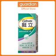 [Duty-free import] Caltrate Upright 90 Tablets Set Key Mini UC-II UC II Joint UCII UC2